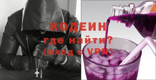 mix Богданович